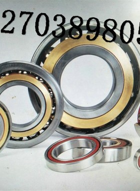 角接触球轴承 7422ACM 7432ACM 7434ACM