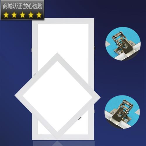 厨卫灯暗装3090*120吸顶灯卫生间方形嵌入式卡弹簧卡扣面板灯 外