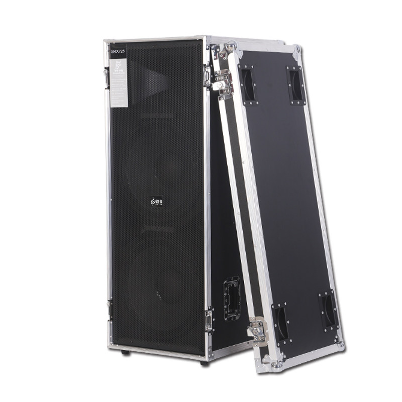极速双15寸铝合金航空音箱空箱体十五八大型舞台婚庆音响户外防水