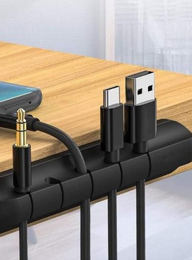 Data Line Tidy Collation Management Wire Cord Clip Clamp Ca