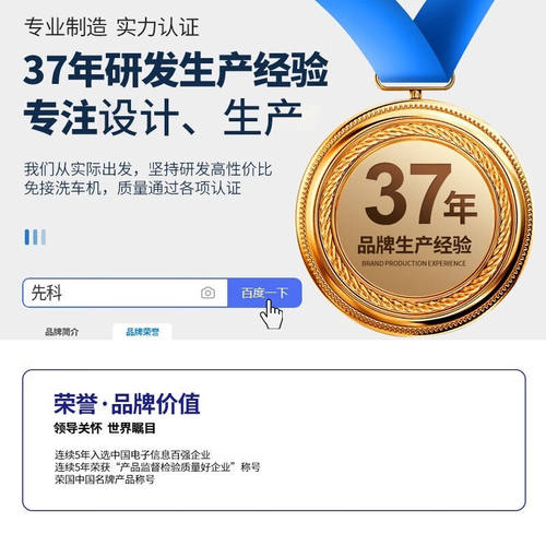 好货SAST先科汽车应急启动电源12v24v大容量户外电源大货车卡车移