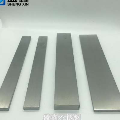 厂销304不锈钢冷拉扁钢 扁条 扁铁 方条排方钢8mm70mm一米价可品