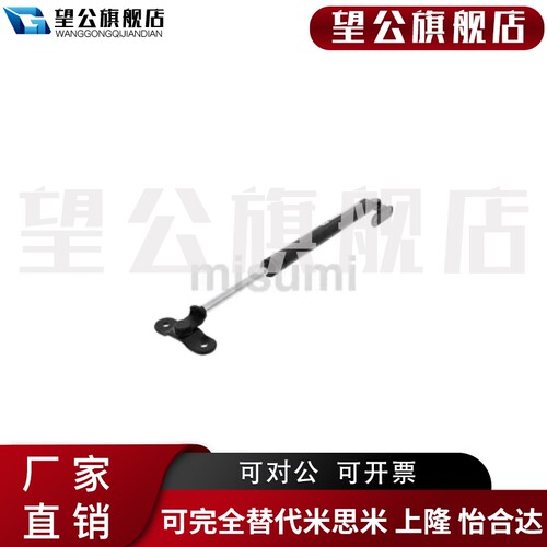 极速氮气汽弹簧GSB15/18/22/28-A/B/C/D-S装载机柜门车液压伸缩支