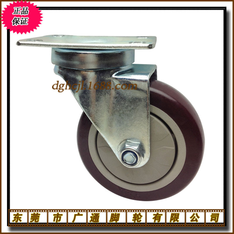 4寸枣红中型PVC万向脚轮 工业手推周转车滚轮 机器机械耐磨轱辘