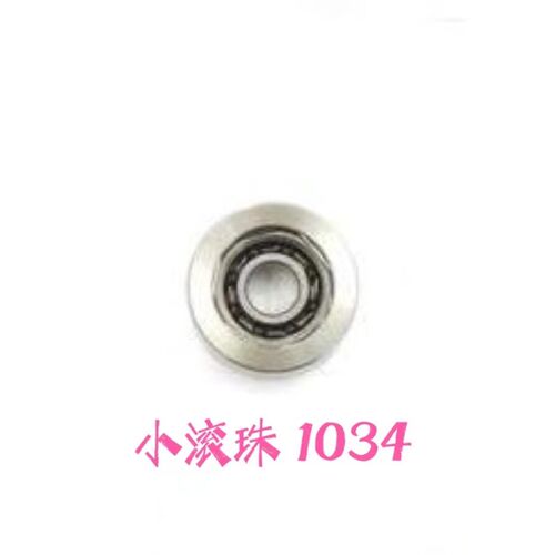 好货KTF 小滚珠 MBS系列 微物用 单滚珠陶瓷轴承