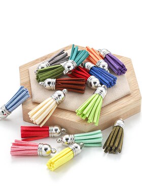 好货20-60pcs/lot 38mm Tassel Vintage Leather Tassels Fringe