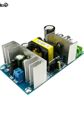 220V转48V 200W大功率AC-DC 隔离开关电源模块裸板 降压型2A3A4A