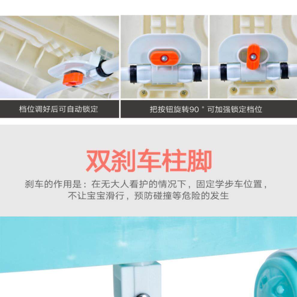 极速学步车婴儿防侧翻助步车幼儿儿童学行车走步车助步车多功能带