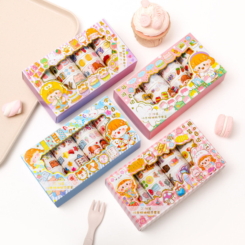 极速韩版ins可爱卡通卡通手账diy装饰贴纸欧尼酱16卷特油手账胶带
