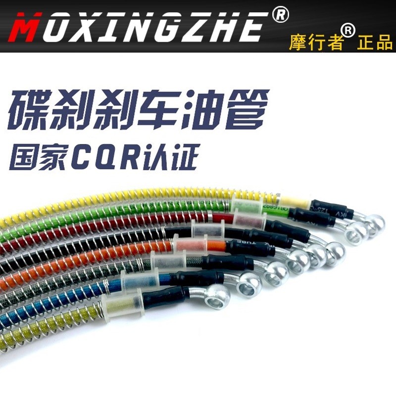 摩托车液压离合器改装上泵 跨骑摩托通用银白色 液压离合器摩托车