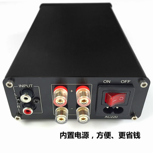 极速发烧级LM3886TF功放成品机2.0双声道268W经典靓声后级带蓝