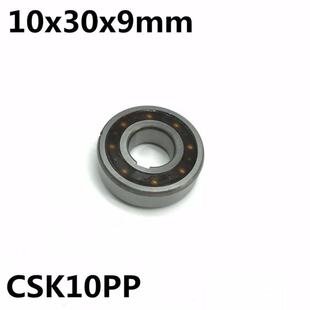 极速CSK10 CSK10PP 10x30x9 mm One Way Bearing With Keyway Spr