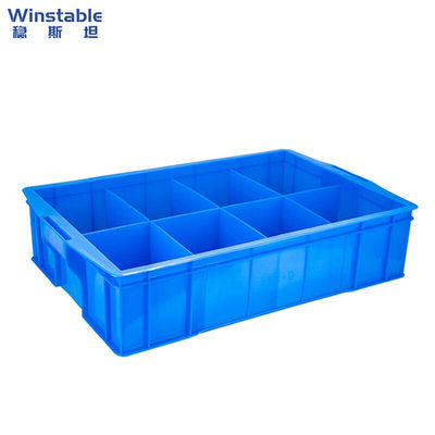好货稳斯坦WST095塑料周转箱五金工具塑料箱螺丝收纳盒分隔零件盒