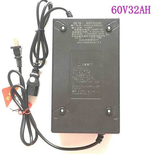 好货电动车电瓶车充电器48v72v60v96V20AH32AH40ah改装车大功率充
