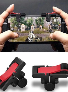 2Pcs PUBG Moible Controller Gamepad Free Fire L1 R1 Trigger