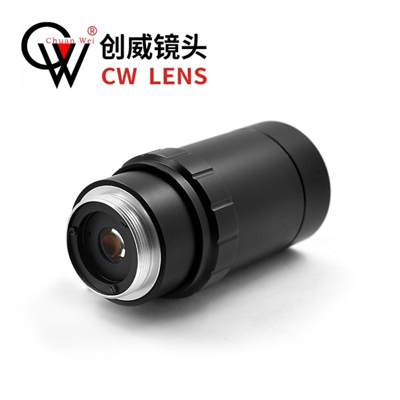 5-100mm高清变焦镜头1/3英寸手动光圈CS口监控器材配件20倍长焦距