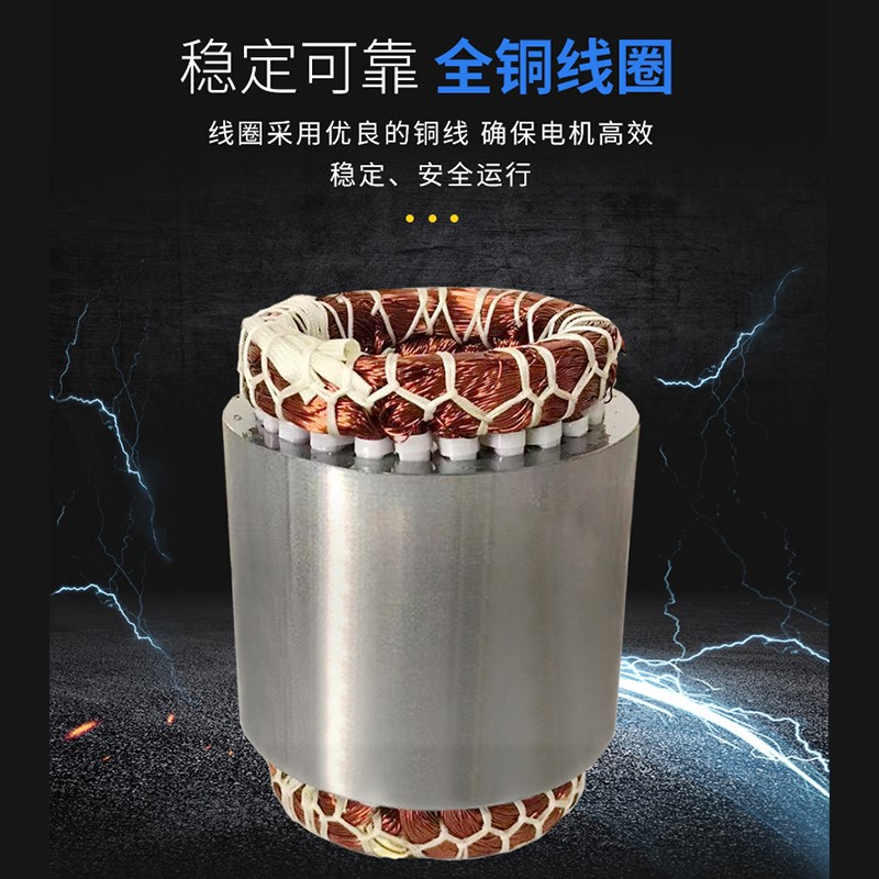 新品新品微型齿轮减速电机交流可调变速马达输Q送带小型一体Z单相