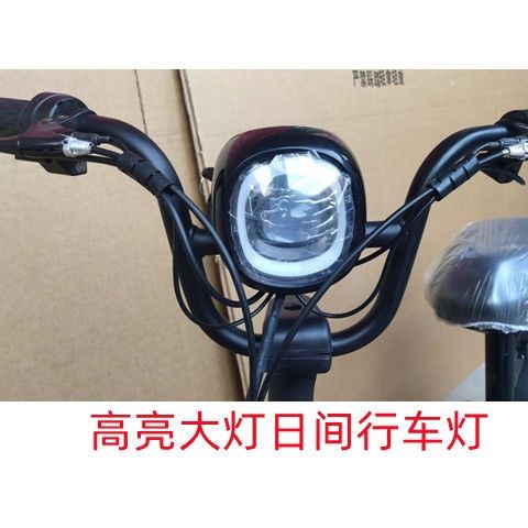 全新小蜜豆电动车车架半成品48伏12/20安通用电瓶车架子脚踏