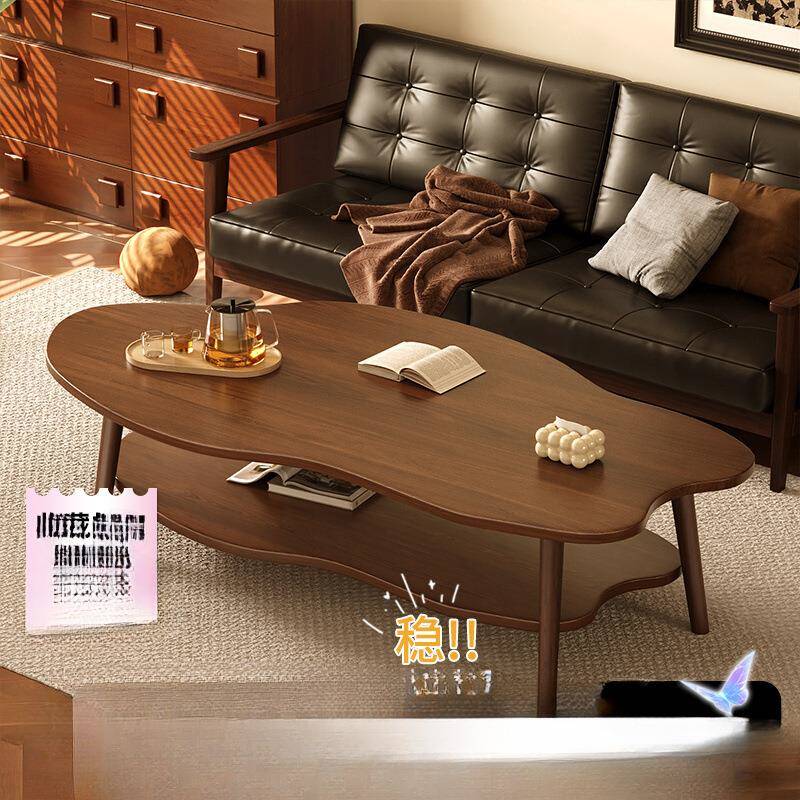 云朵桌茶几小户型新款双层沙发茶桌轻奢出租屋小桌子现代客厅家用