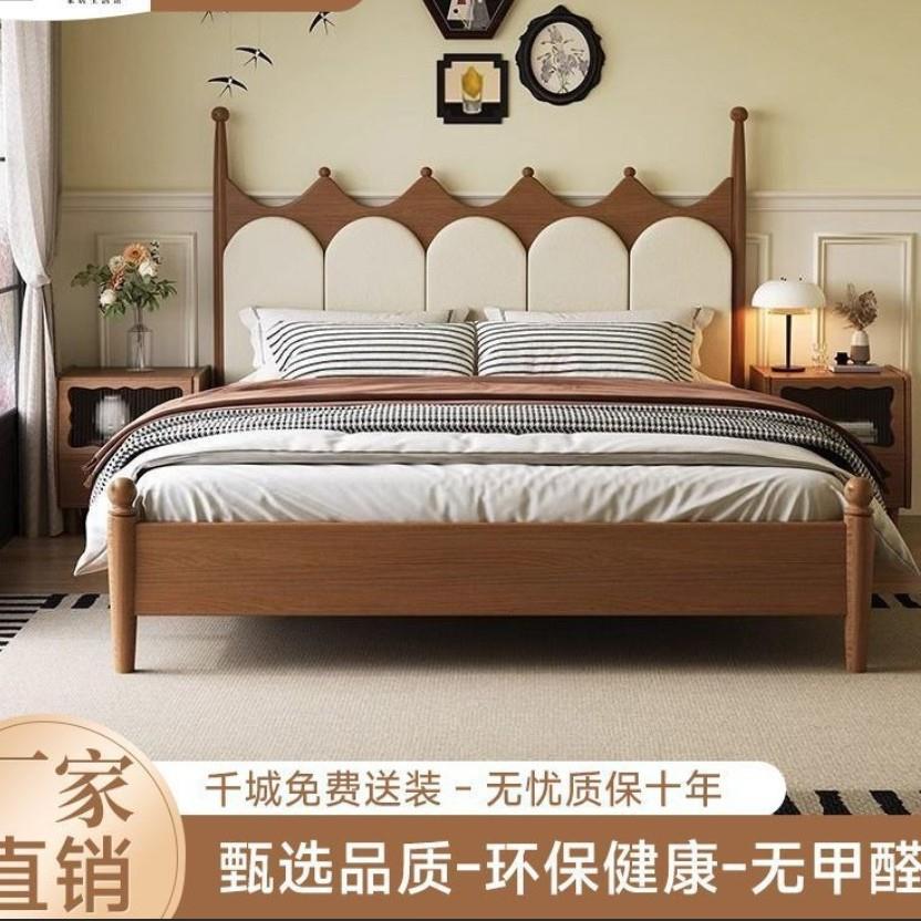 法式复古木床1.5主卧简约小户型软包美式古风奶油1.8双人大床民宿