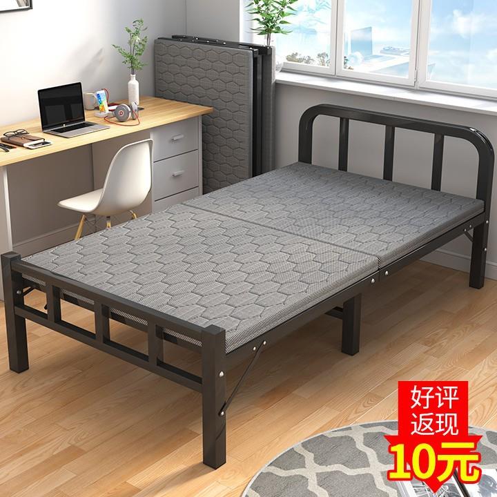 折叠床单人家用简易床办公室午睡神器宿舍午休小床出租屋成人铁床