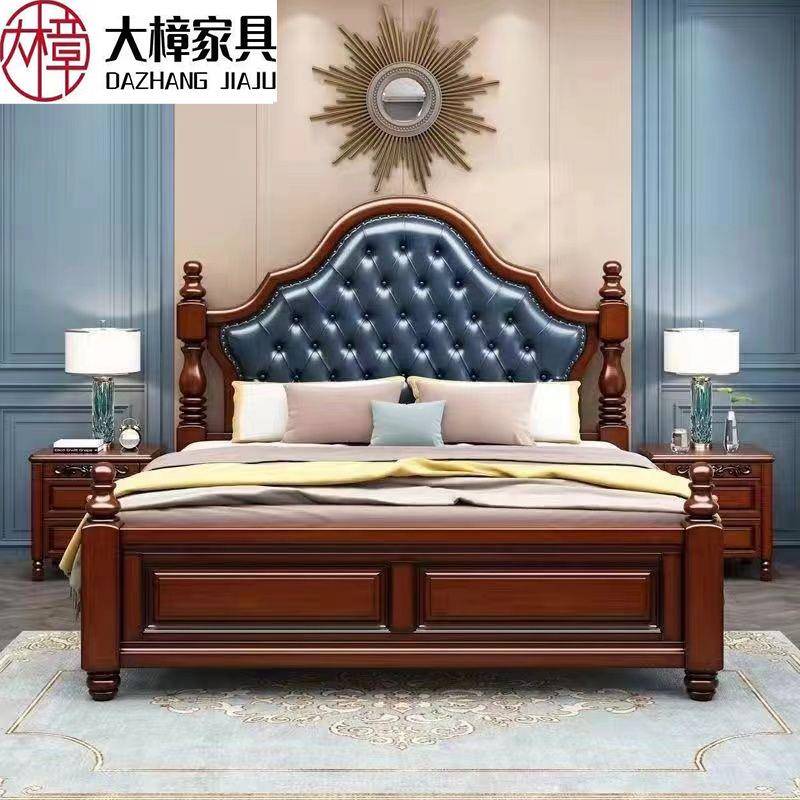 美式家具1.8米实木床主卧软靠轻奢床现代简约公主床欧式床双人床