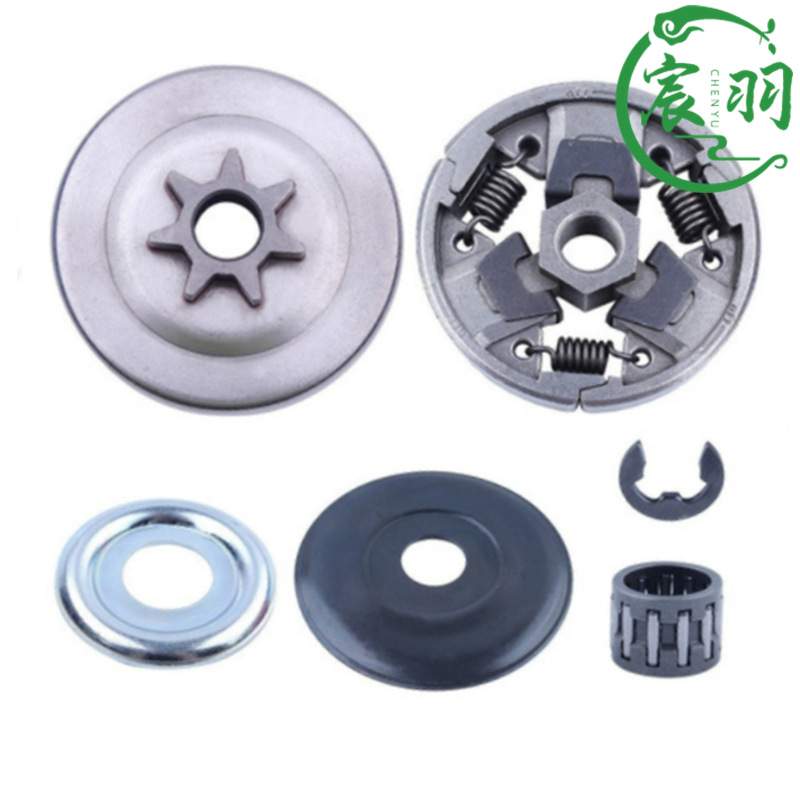 MS271 MS291 离合器 链轮 被动盘 滚针 挡片 卡簧油锯配件