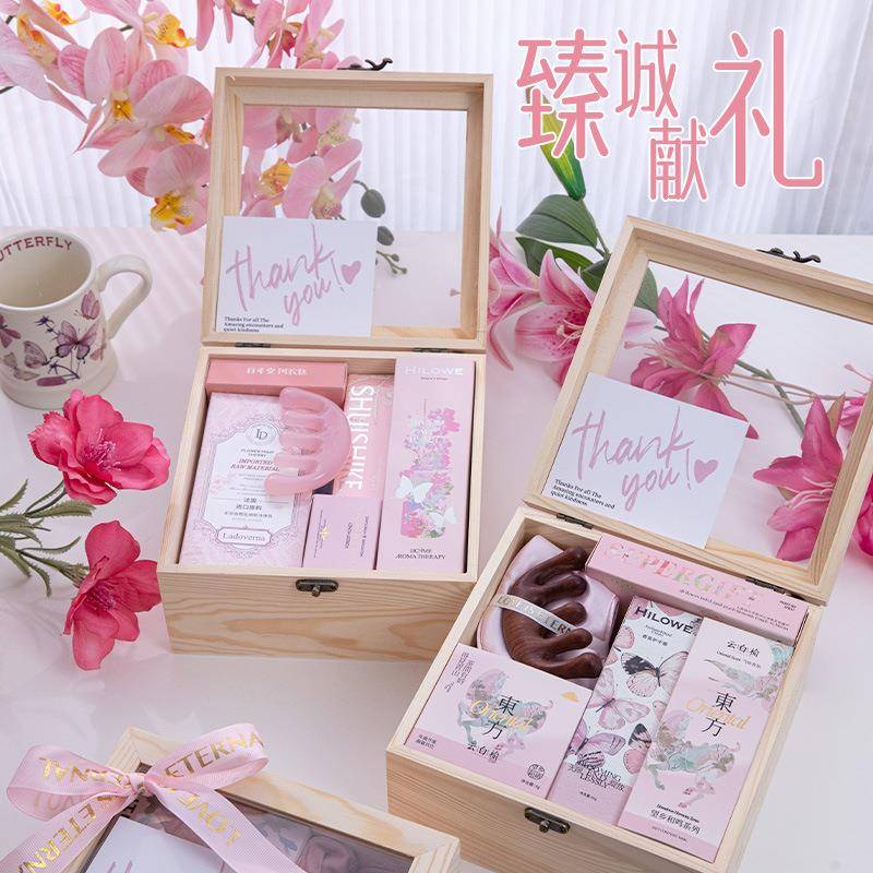 伴手礼女伴娘结婚木制透窗婚礼伴郎礼盒创意高档实用美业礼物礼盒
