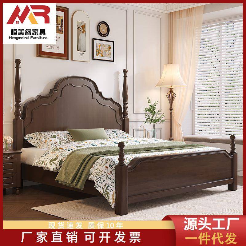 实木床美式轻奢复古双人床1.8米法式安娜现代简约1.5米主卧公主床