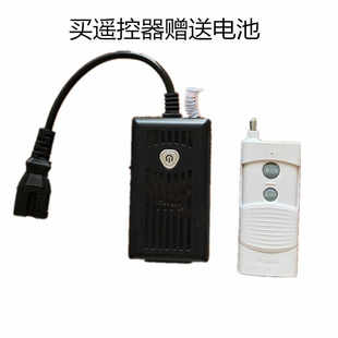 12v24v48v60v伏小型直流潜水泵遥控器电瓶电动车抽水泵家用抽水机