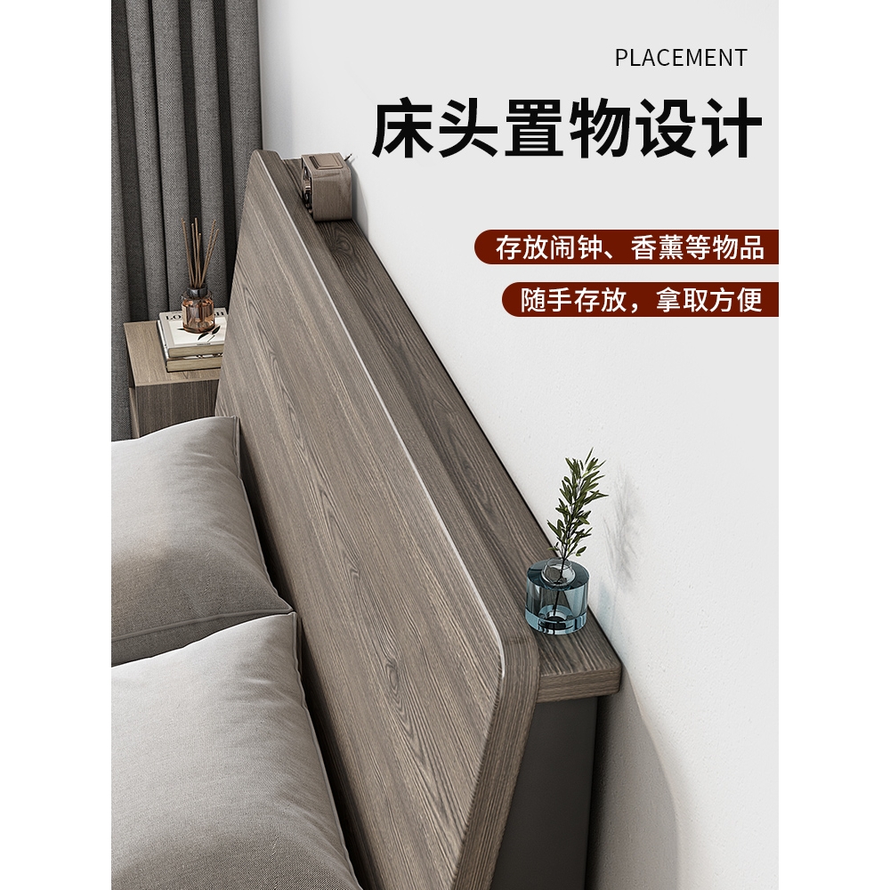 床实木现代简约1.5米单人床1.8双人经济型1.2m出租房用榻榻米重吴