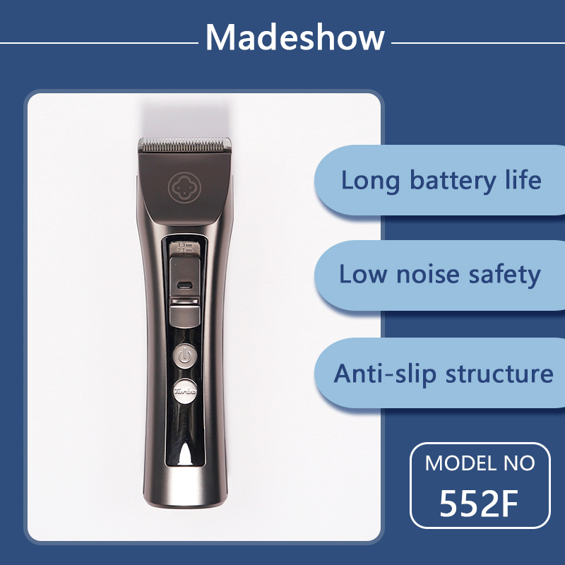 阿可美552F专业电推剪油头造型充电式理发器超薄刀头电推子家用