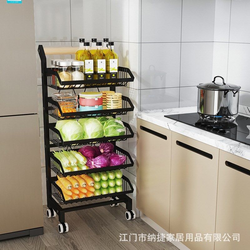 可拆卸调节落地滚轮水果蔬菜框架多F层厨房置物架收纳架子杂物用,厨房/烹饪用具,果蔬置物架/篮/框,淘宝优惠券,粉丝福利购,淘宝优惠卷