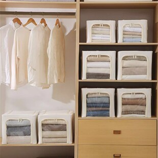 享有空百纳箱49升长版r收纳箱布艺衣物折叠整理家用衣橱钢架拉炼