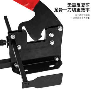轻钢龙骨剪刀闸刀铡刀裁剪神器匝刀秒切Q50骨专用切刀卡