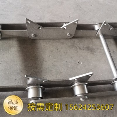 304不锈钢果蔬清洗串杆支轴链链条式输送带N流水线耐高温输送网带