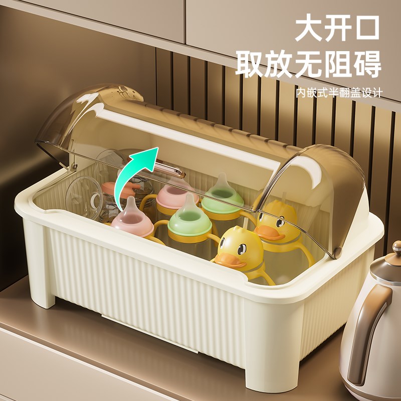 星优碗筷收纳盒碗架带盖装餐具放碗碟盘子家用厨房置物Z碗柜沥水