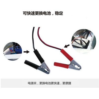 船桨12vc电动螺旋桨船外机推进器船用渔船24v挂机小船马达皮划艇