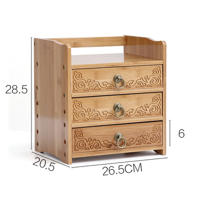 桌面收纳盒竹木质家居办公抽屉式桌上G整理柜药盒置物架省空间储