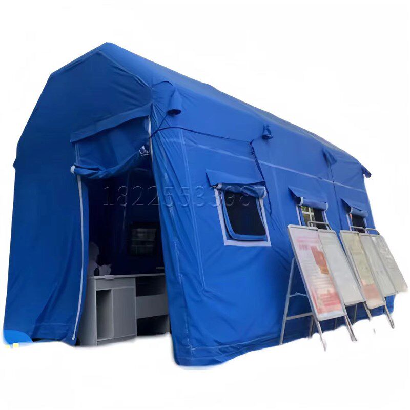 充气应急救灾帐篷大型户外抗寒防风防雨救援医疗工V程民用遮阳帐