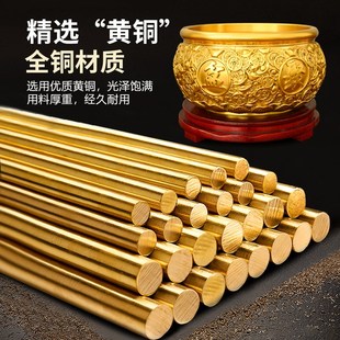 宝聚宝盆黄铜P米缸家居办公室装 铜聚宝盆摆件纯铜存钱罐金钱元 饰