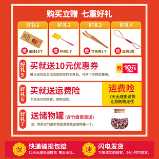整K套耐热高温过滤功夫家用 黛米加厚玻璃茶具水果红草花茶壶套装