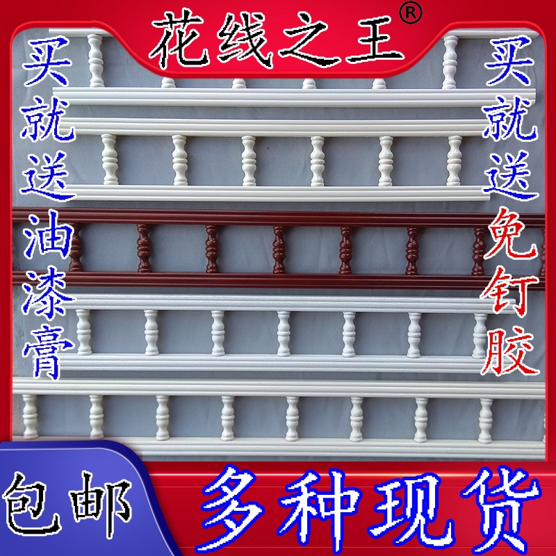 欧式实木酒柜围栏廊桥小柱子装饰酒柜橱柜罗马柱R护栏配件东阳木