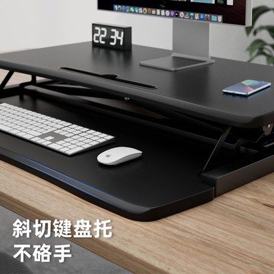 站立式电脑架桌面升降支架办公电脑桌H台式电脑增高架升降工作台