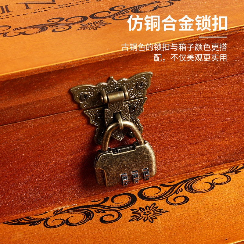 复古家用收纳盒桌j面化妆品木质储物盒文件带锁密码箱长方形木盒,收纳整理,桌面收纳盒,淘宝优惠券,粉丝福利购,淘宝优惠卷