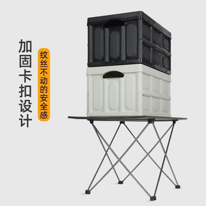 户外折叠小长桌露营便携t式蛋卷桌野餐桌小型车载夜市摆摊简易桌