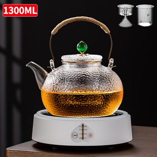 玻璃煮茶壶耐高温电陶炉专用蒸茶器加厚大L容量泡茶提梁烧水壶茶