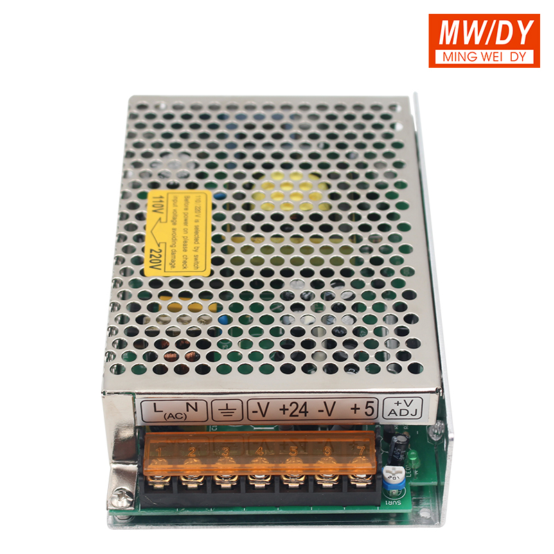 开关电源5V/24V双组输出开关电源5V5A 24V2A双组输出开关Z电源D75
