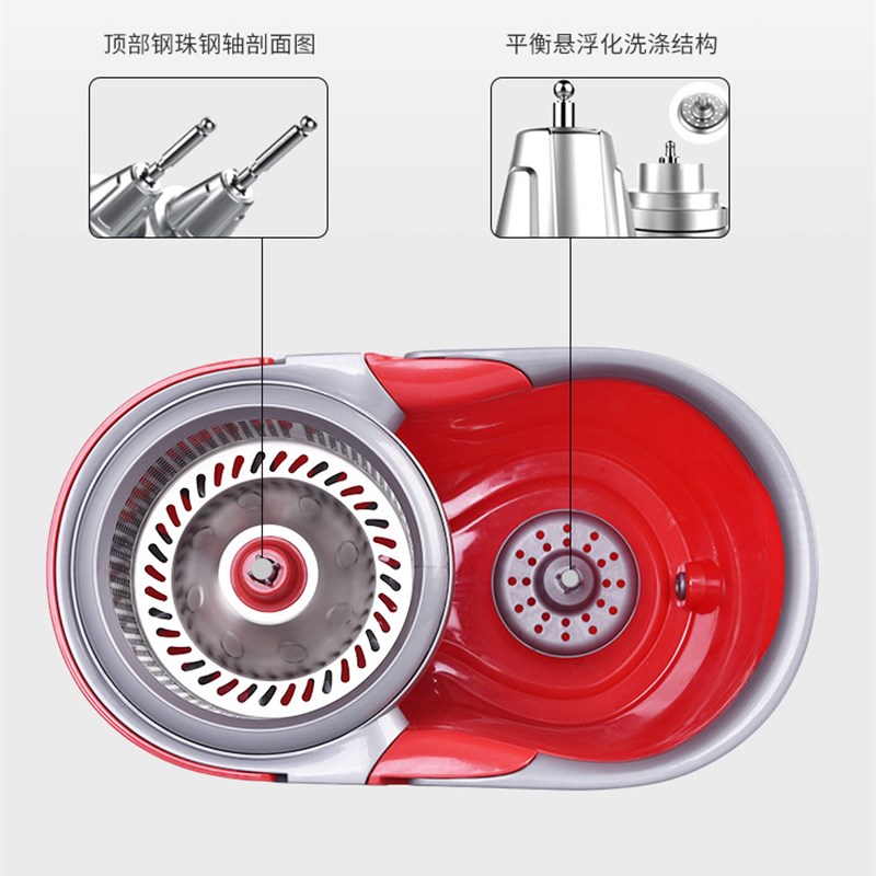 博生双驱动旋转拖把家用拖布桶免手洗懒人拖瓷P砖干湿两用地板一