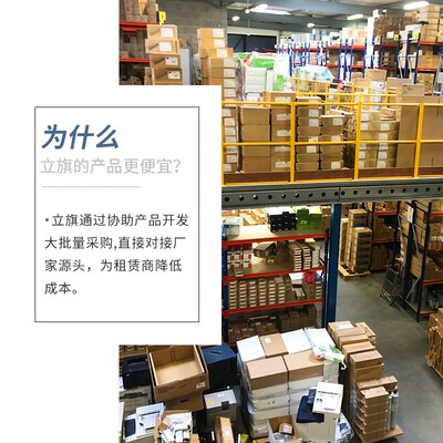 立旗适用施乐7535i 7855 7835 5570 5575 3375 3370套鼓感光鼓组